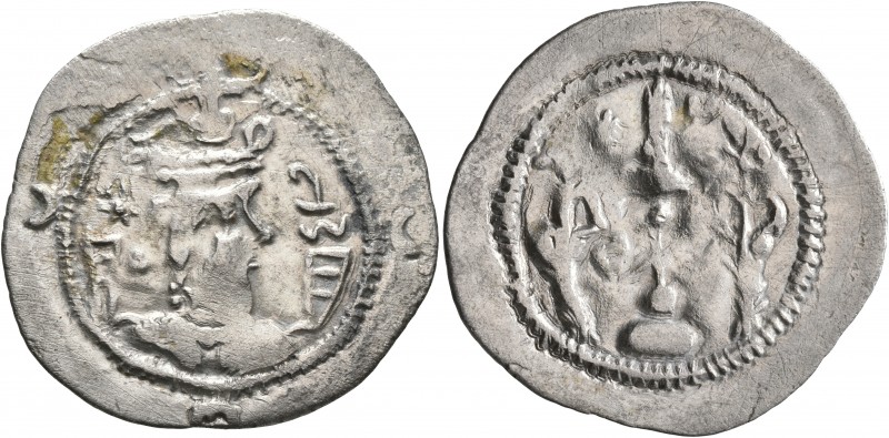 HUNNIC TRIBES, Uncertain. Drachm (Silver, 30 mm, 3.11 g, 9 h), circa 7th-8th cen...