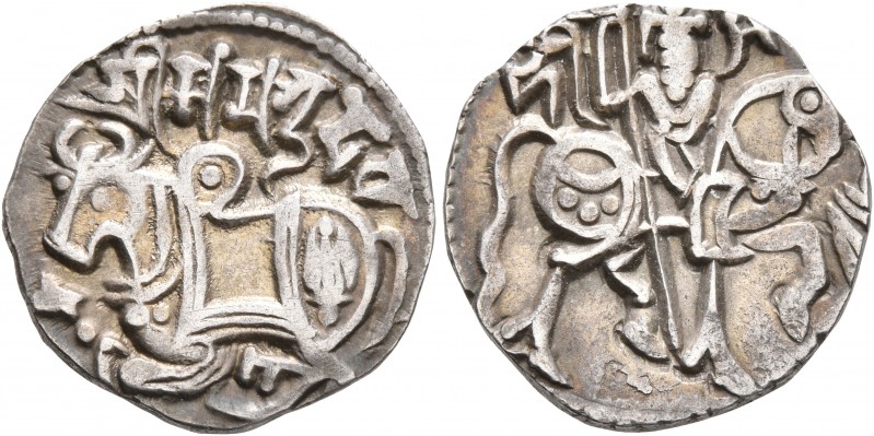 LOCAL ISSUES, Kabul. Shahis (Shahiyas). Samanta Deva, circa 850-1000. Jital (Sil...