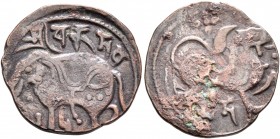 LOCAL ISSUES, Kabul. Shahis (Shahiyas). Vakka Deva, circa 870-1008. Jital (Bronze, 18 mm, 2.30 g, 2 h). SRI VAKKA DEVA ('Lord Samanta Deva' in Nagari)...