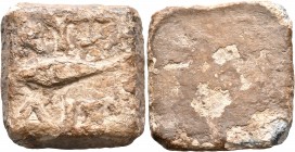 MYSIA. Kyzikos. Circa 3rd-1st centuries BC. Weight of 2 Staters (Lead, 28x28 mm, 38.54 g). KYZ / ΔIC Tunny to left. Rev. Blank. Pondera 13594. Very fi...
