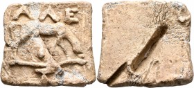 TROAS. Alexandria. Circa 3rd-1st centuries BC. Weight of 1/4 Mina (Tetarton) (Lead, 43x43 mm, 106.72 g). AΛE/Ξ Horse grazing right. Rev. Blank. Ponder...