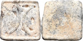 LEVANTINE REGION. Northern Syria. Circa 250-100 BC. Weight of 1 Mina (Lead, 91x92 mm, 638.00 g). Two large crescents, back to back. Rev. Blank. Ponder...