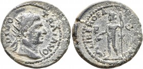 MACEDON. Philippi. Divus Trajan, died 117. Diassarion (Bronze, 24 mm, 9.60 g, 6 h), struck under Gallienus, 260-268. DIVO TRAIANO Radiate head of Divu...