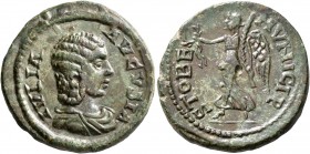MACEDON. Stobi. Julia Domna, Augusta, 193-217. 'As' (Bronze, 24 mm, 7.62 g, 7 h). IVLIA AVGVSTA Draped bust of Julia Domna to right. Rev. MVNICIP STOB...