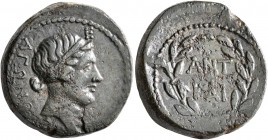 MACEDON. Thessalonica. Mark Antony & Octavian, 37 BC. Diassarion (Bronze, 24 mm, 12.54 g, 12 h), Year 5 (?). ΑΓΩΝΟΘΕΣΙΑ - E Diademed head of Agonothes...