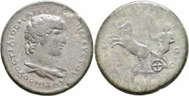 CORINTHIA. Corinth. Antinoüs, died 130. Medallion (Bronze, 42 mm, 37.90 g, 6 h), Hostilios Markellos, priest of the cult of Antinoüs, circa 134. OCTIΛ...