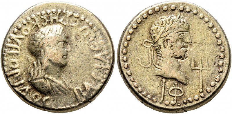 KINGS OF BOSPORUS. Rhescuporis II, with Caracalla, 211/2-226/7. Stater (Electrum...