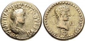KINGS OF BOSPORUS. Rhescuporis II, with Caracalla, 211/2-226/7. Stater (Electrum, 19 mm, 7.63 g, 11 h), BE 510 = 213/4. BACIΛЄωC ΡHCKOΥΠOΡIΔOC Diademe...