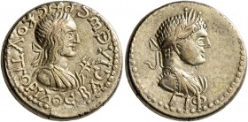 KINGS OF BOSPORUS. Rhescuporis II, with Caracalla, 211/2-226/7. Stater (Electrum, 18 mm, 7.63 g, 11 h), BE 513 = 216/7. BACIΛЄωC ΡHCKOΥΠOΡIΔOC Diademe...
