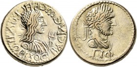 KINGS OF BOSPORUS. Rhescuporis II, with Caracalla, 211/2-226/7. Stater (Electrum, 19 mm, 7.63 g, 11 h), BE 513 = 216/7. BACIΛЄωC ΡHCKOΥΠOΡIΔOC Diademe...
