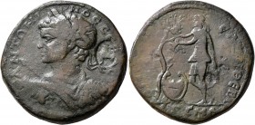 PONTUS. Amisus. Caracalla, 198-217. Pentassarion (?) (Bronze, 32 mm, 20.25 g, 7 h), CY 241 = 209/10. ANTΩNINOC•CЄBACT Laureate, draped and cuirassed b...