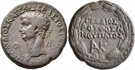 BITHYNIA. Nicaea. Claudius, 41-54. Diassarion (Orichalcum, 23 mm, 8.29 g, 12 h), C. Cadius Rufus, proconsul, circa 47-48. ΤΙ ΚΛΑΥΔΙΟΣ ΚΑΙΣΑΡ ΣΕΒΑΣΤΟΣ ...