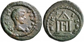 BITHYNIA. Nicaea. Geta, as Caesar, 198-209. 1/3 Assarion (?) (Bronze, 14 mm, 1.74 g, 1 h). Π CЄΠ ΓЄTAC Bare head of Geta to right. Rev. NIKAIEΩN Tetra...