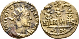 BITHYNIA. Nicaea. Gordian III, 238-244. Hemiassarion (Orichalcum, 18 mm, 3.17 g, 1 h). M ANT ΓOPΔIANOC AY Radiate, draped and cuirassed bust of Gordia...