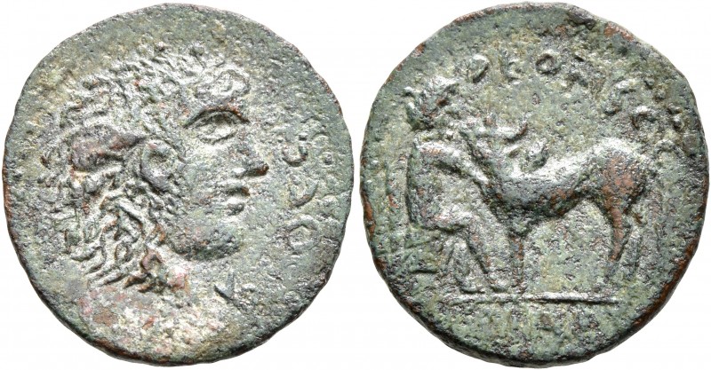 MYSIA. Parium. Pseudo-autonomous issue. Assarion (Bronze, 20 mm, 4.12 g, 12 h), ...