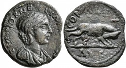 TROAS. Alexandria Troas. Julia Paula, Augusta, 219-220. 'As' (Bronze, 23 mm, 5.57 g, 6 h). IVLIA CORNELIA PAVLA A Draped bust of Julia Paula to right....