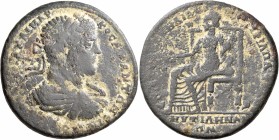 LESBOS. Mytilene. Caracalla, 198-217. Medallion (Bronze, 45 mm, 53.38 g, 7 h), Kornelianos, strategos, 209-211. [...]PHΛI MAPKOC AY ANTΩNЄINOC [...] L...