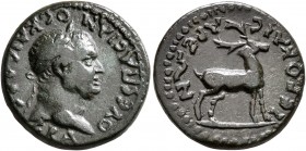 LYDIA. Hierocaesaraea. Vespasian, 69-79. Hemiassarion (Bronze, 19 mm, 5.00 g, 1 h). ΟΥЄϹΠΑϹΙΑΝΟϹ ΚΑΙϹΑΡ ϹЄΒA Laureate head of Vespasian to right. Rev....