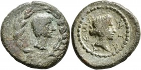 LYDIA. Nysa. Augustus, 27 BC-AD 14. Assarion (Bronze, 21 mm, 6.10 g, 11 h), with Julia Augusta (Livia). Bare head of Augustus to right within olive wr...