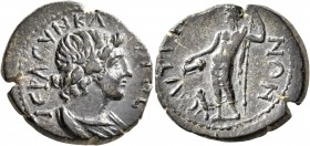 LYDIA. Saitta. Pseudo-autonomous issue. Assarion (Orichalcum, 22 mm, 6.32 g, 12 h), circa 2nd century AD. IЄPA CYNKΛHTOC Draped bust of the Roman Sena...