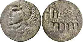 CARIA. Antiochia ad Maeandrum. Gallienus, 253-268. Hexassarion (Bronze, 32 mm, 19.38 g, 12 h). [AY•K•Π•ΓAΛΛIHNOC] Radiate, helmeted, draped and cuiras...