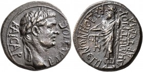 PHRYGIA. Cadi. Claudius, 41-54. Assarion (Bronze, 18 mm, 4.58 g, 12 h), Demetrios Artemas, magistrate (stephanophoros?). ΚΛΑΥΔΙΟϹ ΚΑΙϹΑΡ Laureate head...