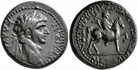 PHRYGIA. Hierapolis. Claudius, 41-54. Assarion (Orichalcum, 20 mm, 6.30 g, 12 h), M. Sullios Antiochos, grammateus. KΛAYΔIOΣ KAIΣAP Laureate head of C...