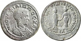 PHRYGIA. Hierapolis. Philip II, as Caesar, 244-247. Tetrassarion (Bronze, 30 mm, 10.47 g, 7 h), Homonoia issue with Ephesus. Μ•ΙΟΥΛ•ΦΙΛΙΠΠΟϹ•ΚΑΙ• Bare...