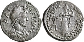 PHRYGIA. Prymnessus. Pseudo-autonomous issue. Assarion (Bronze, 23 mm, 6.14 g, 7 h), time of Gallienus, 253-268. MIΔAC BACIΛЄYC Draped and cuirassed b...