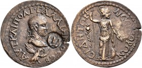 PAMPHYLIA. Side. Gallienus, 253-268. 11 Assaria (Orichalcum, 30 mm, 14.27 g, 6 h). AYT KAI ΠO ΛI ΓAΛΛIHNO CЄB Laureate, draped and cuirassed bust of G...