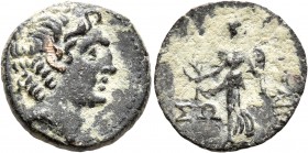 CILICIA. Aegeae. Pseudo-autonomous issue. AE (Bronze, 18 mm, 4.00 g, 11 h), 1st century BC. Diademed head of Alexander the Great to right. Rev. AIΓЄ/A...