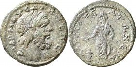 CILICIA. Mopsouestia-Mopsos. Pseudo-autonomous issue. Diassarion (Bronze, 26 mm, 9.55 g, 6 h), CY 285 = 217/8. AΔP MOΨЄATΩN ЄΠC Laureate head of Zeus ...