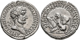 CILICIA. Tarsus. Hadrian, 117-138. Tridrachm (Silver, 25 mm, 10.00 g, 12 h). ΑΥΤ ΚΑΙ ΘΕ ΤΡΑ ΠΑΡ ΥΙ ΘΕ ΝΕΡ ΥΙ ΤΡΑΙ ΑΔΡΙΑΝΟϹ ϹE Laureate head of Hadrian...