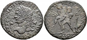 CILICIA. Tarsus. Caracalla, 198-217. Tetrassarion (Bronze, 34 mm, 20.01 g, 1 h). AYT KAI M AVP CЄOYHPOC ANTΩNЄINOC CЄB / Π - Π Laureate head of Caraca...