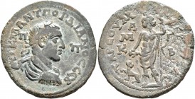 CILICIA. Tarsus. Gordian III, 238-244. Hexassarion (Bronze, 34 mm, 17.51 g, 12 h). AYT K M ANT ΓOPΔIANOC CЄB / Π - Π Laureate, draped and cuirassed bu...