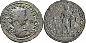 CILICIA. Tarsus. Valerian I, 253-260. Hexassarion (Bronze, 35 mm, 22.57 g, 7 h). AY KAI ΠΟ ΛI OYAΛЄPIANON ЄY ЄYCЄ / Π - Π Radiate, draped and cuirasse...