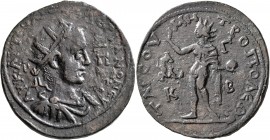 CILICIA. Tarsus. Valerian I, 253-260. Hexassarion (Bronze, 35 mm, 32.38 g, 6 h). AY KAI ΠΟ ΛI OYAΛЄPIANON C / Π - Π Radiate, draped and cuirassed bust...