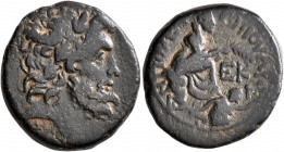 SYRIA, Seleucis and Pieria. Antioch. Pseudo-autonomous issue. AE (Bronze, 21 mm, 7.41 g, 12 h), P. Quinctillius Varus, legate of Syria, AE 25 = 7/6 BC...