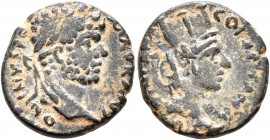 MESOPOTAMIA. Carrhae. Caracalla, 198-217. AE (Bronze, 15 mm, 2.34 g, 6 h). M AVR ANTONINVS P F [AVG] Laureate head of Caracalla to right. Rev. COL MET...