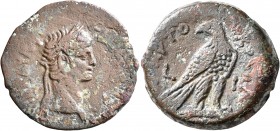EGYPT. Alexandria. Claudius, 41-54. Diobol (Bronze, 26 mm, 11.01 g, 1 h), RY 13 = 52/3. [ΤΙ] ΚΛΑY [ΚΑΙ CΕΒΑC ΓΕΡΜΑ] Laureate head of Claudius to right...
