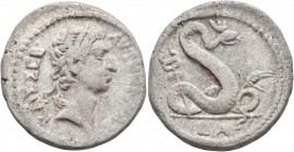 EGYPT. Alexandria. Nerva, 96-98. Tetradrachm (Billon, 25 mm, 7.49 g, 12 h), RY 1 = 96/7. AYT NЄP[OYAΣ] KAIΣ ΣЄB Laureate head of Nerva to right. Rev. ...