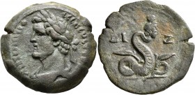 EGYPT. Alexandria. Antoninus Pius, 138-161. Drachm (Bronze, 33 mm, 24.66 g, 12 h), RY 17 = 153/4. YΤ (sic!) Κ [Τ ΑΙΛ ΑΔΡ] ΑΝΤΩΝΙΝΟϹ ϹЄΒ ЄΥC Laureate a...