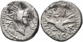 Mark Antony, 44-30 BC. Quinarius (Silver, 13 mm, 1.70 g, 10 h), military mint traveling with Octavian in Gaul, late 39 BC. III•VIR• - R•P•C Diademed a...