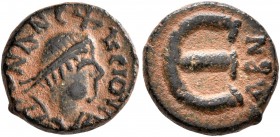 Anastasius I, 491-518. Pentanummium (Bronze, 12 mm, 1.93 g, 12 h), Antiochia, 498-518. [...]NANT[...]CIOV Diademed, draped, and cuirassed bust of Anas...
