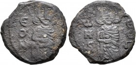 Leo III the "Isaurian", with Constantine V, 717-741. Follis (Bronze, 18 mm, 3.83 g, 6 h), Syracuse, circa 731-741. ΛЄON [ΔЄCΠ] Leo III, bearded, stand...