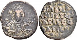 Anonymous Folles. Follis (Bronze, 31 mm, 11.58 g, 6 h), a contemporary imitation of an A2 Class follis struck in Constantinopolis. Uncertain mint, cir...