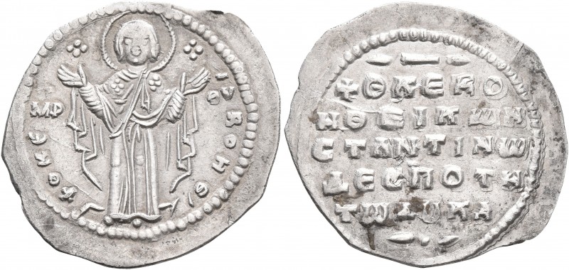 Constantine X Ducas, 1059-1067. 2/3 Miliaresion (Silver, 24 mm, 1.67 g, 7 h), Co...