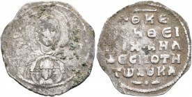 Michael VII Ducas, 1071-1078. 2/3 Miliaresion (Silver, 20 mm, 1.37 g, 6 h), Constantinopolis. Christ enthroned facing, wearing nimbus crown, pallium a...