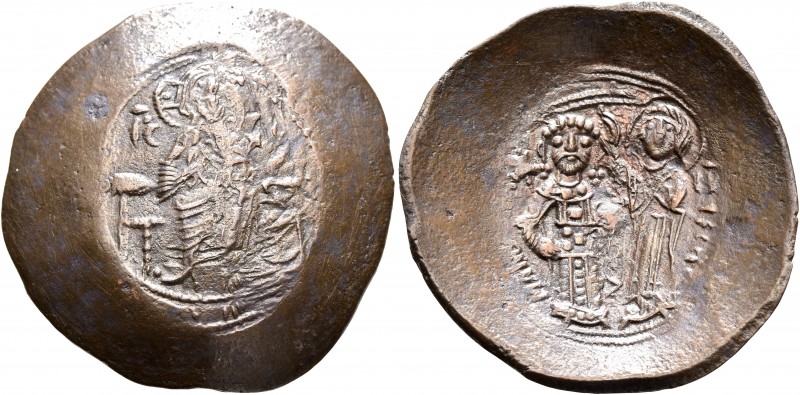 Manuel I Comnenus, 1143-1180. Trachy (Bronze, 30 mm, 4.54 g, 6 h), Constantinopo...