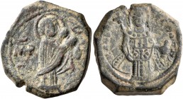 Manuel I Comnenus, 1143-1180. Tetarteron (Bronze, 20 mm, 6.09 g, 6 h), 'cosmopolitan issue', Constantinopolis, circa 1152-1160. MHP - Θ[V] Theotokos, ...